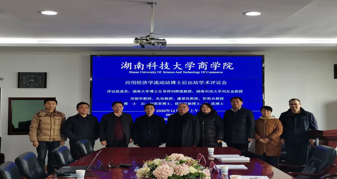 0ae47a12e62f433896397dd19850b377.jpg 1.jpg