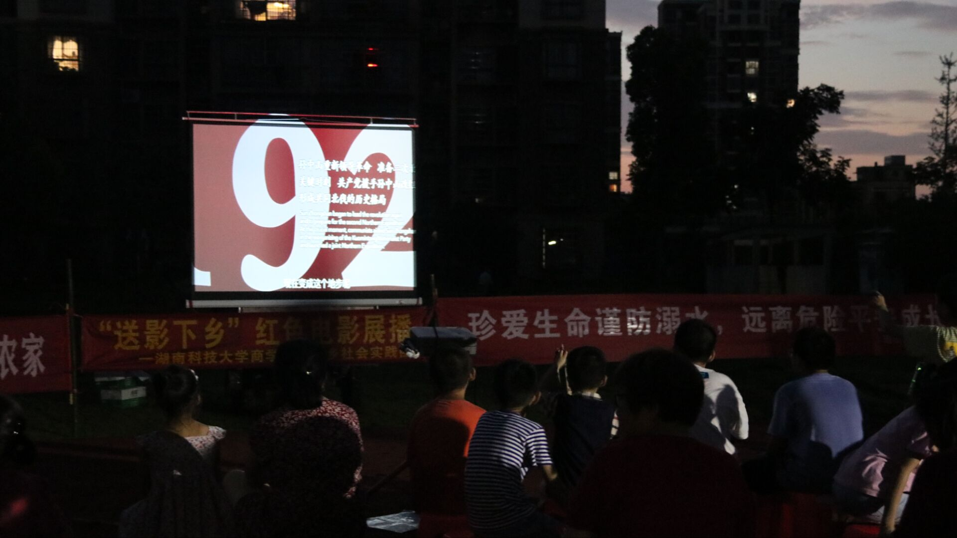 98894cfd5cbf488d824a9970b7afafe5.jpg 98894cfd5cbf488d824a9970b7afafe5.jpg