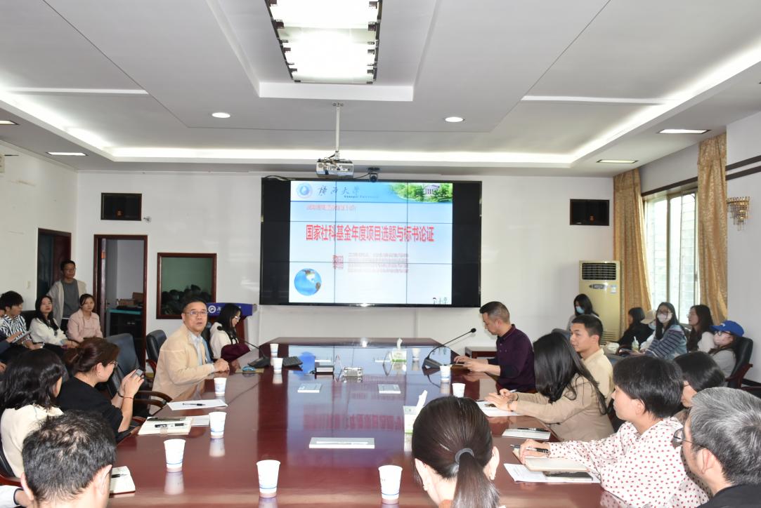 c2af7d579e5b492188e1b8315cd3d870.jpg c2af7d579e5b492188e1b8315cd3d870.jpg