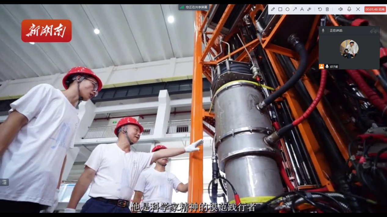 71691ab174594991a989c13c7da26503.png 71691ab174594991a989c13c7da26503.png