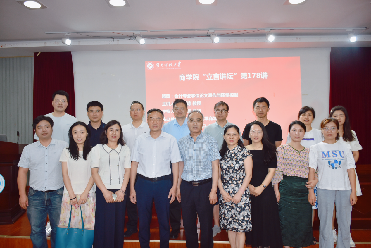 bf0231bd36f6438f9bf6c43520a9bbdc.png bf0231bd36f6438f9bf6c43520a9bbdc.png