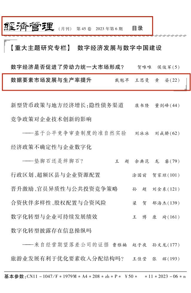 24bc53796be14974b2c415da83f7a3fb.jpg 24bc53796be14974b2c415da83f7a3fb.jpg