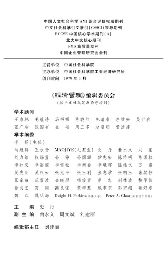 e89ad6d4b7104ccb919f7f933464cfbb.jpg 1.jpg