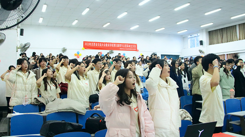 e615f6cb95664a70a84e7dec65e74518.png 现场全体员工宣誓.png