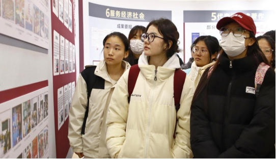 1cff5af1cd1043ddb6756d02fbeb1248.png image.png