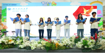 23ebf6e08095415da0d2093be95bce51.png image.png