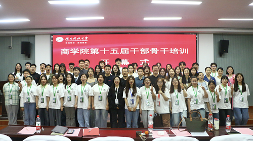 3c584af761b94e3caba0bc0ce67a88f1.png 图片7.png