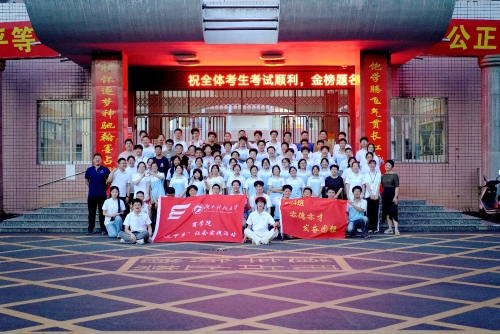 0fe0f59c06014bf09653d2600c86c879.png 图片5.png