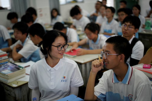 10e47645966f40359bfa166e18021740.png 图片3.png