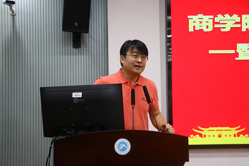 5b1ca6433dce4d2e903855eddaa812a5.png 图片10.png