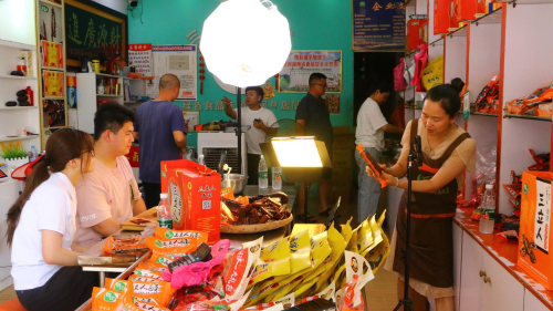 6e0b5432e5164d219fddfa6f6b9d3398.png 图片2.png