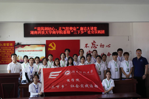 e158e5766cdf49178e17e562993eb973.png 图片7.png