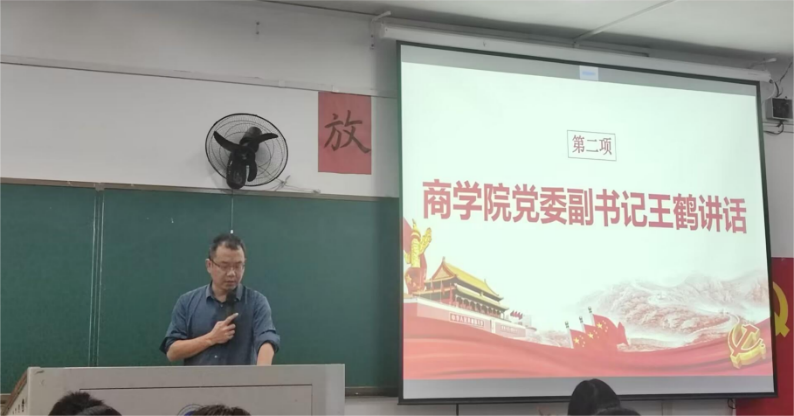 f31f950cbf4647f0a5691dba712cac97.png f31f950cbf4647f0a5691dba712cac97.png