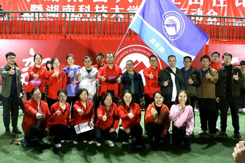 2d990672ac764f629f4086ee84bb4843.jpg 图片6.jpg