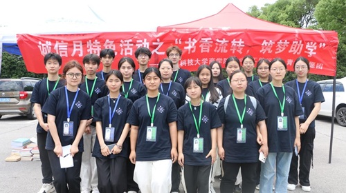 5b4e8533051942eb9dea0b8cd97a3890.jpg 图片44.jpg