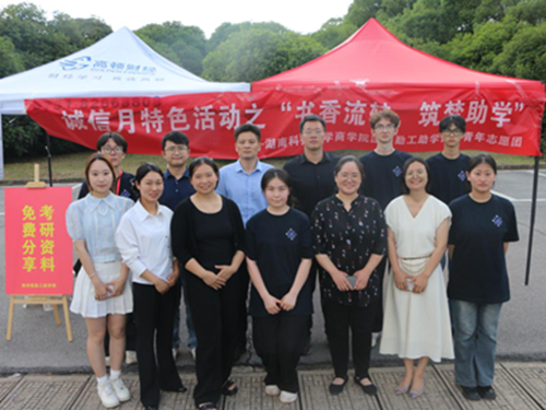 638f5f8a140b4e83a954bf317c71e5b2.png 图片33.png