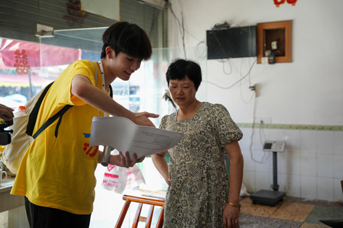 f4a26c36a8394814ae0fb86651ea475e.png 图片4.png