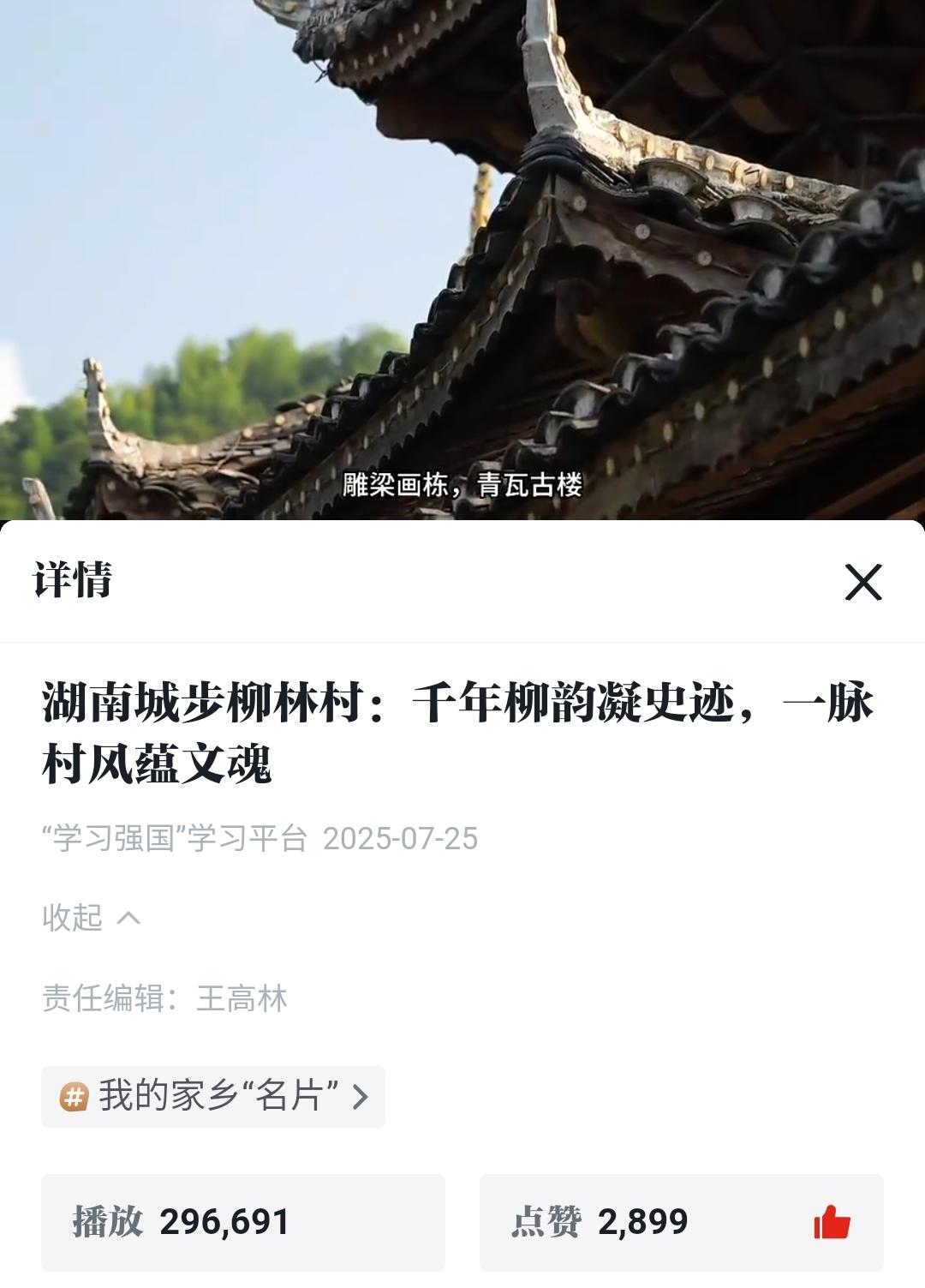 9bea7db85ad44fb1b6beecb3af91b204.jpg 9bea7db85ad44fb1b6beecb3af91b204.jpg