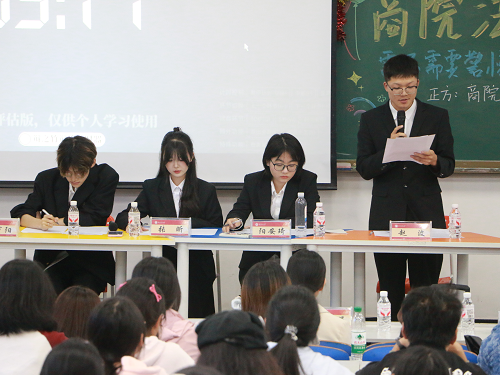 c5d9d1b8f27c4fd082b4979aef26627b.png 图片3.png