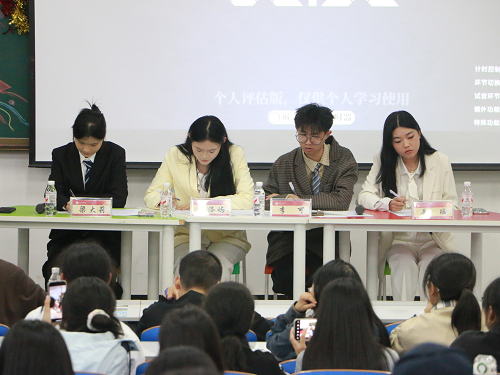 db7c289f831040c5b92cbd045717f5ec.png 图片4.png