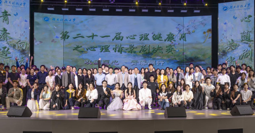图片10.png